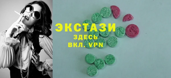 каннабис Бородино