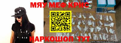 MDMA Premium VHQ Аргун