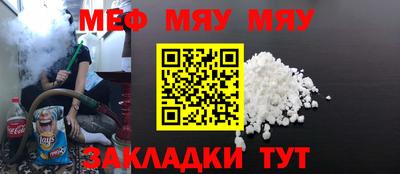 герыч Апрелевка