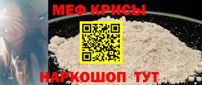герыч Апрелевка