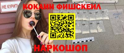MDMA Premium VHQ Аргун