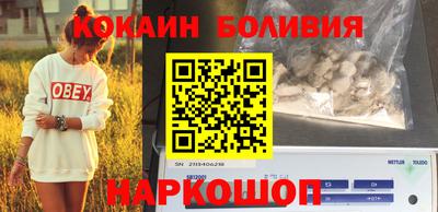 герыч Апрелевка