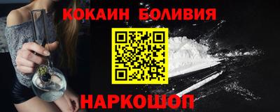 герыч Апрелевка