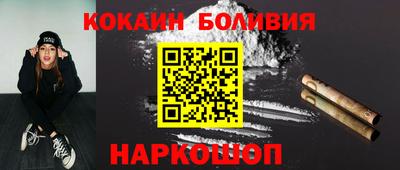 MDMA Premium VHQ Аргун