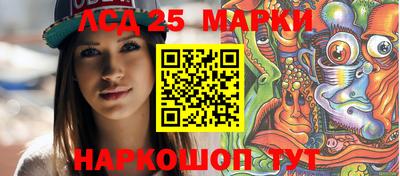MDMA Premium VHQ Аргун