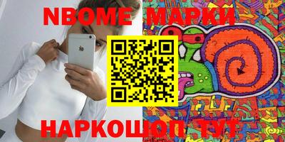 MDMA Premium VHQ Аргун