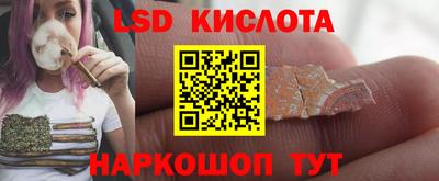 герыч Апрелевка