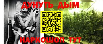 герыч Апрелевка