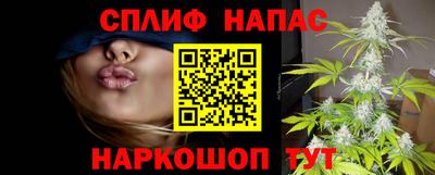 ПСИЛОЦИБИНОВЫЕ ГРИБЫ Апшеронск