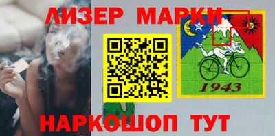 MDMA Premium VHQ Аргун