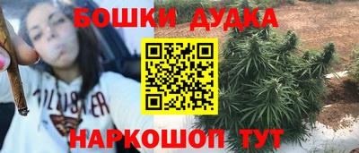 герыч Апрелевка