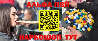 MDMA Premium VHQ Аргун