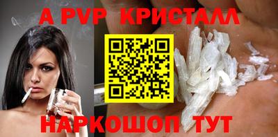 MDMA Premium VHQ Аргун
