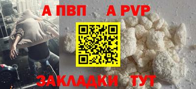 MDMA Premium VHQ Аргун