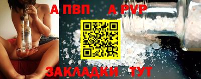 ПСИЛОЦИБИНОВЫЕ ГРИБЫ Апшеронск
