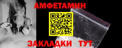 герыч Апрелевка