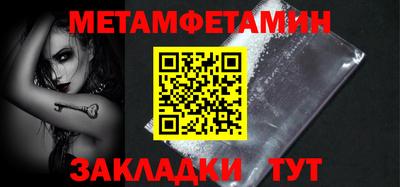 MDMA Premium VHQ Аргун