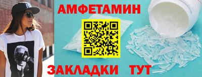 герыч Апрелевка