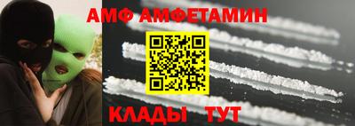 MDMA Premium VHQ Аргун