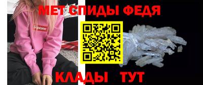 ПСИЛОЦИБИНОВЫЕ ГРИБЫ Апшеронск