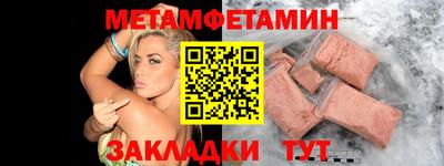герыч Апрелевка
