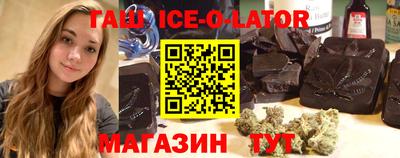 MDMA Premium VHQ Аргун
