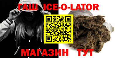 MDMA Premium VHQ Аргун