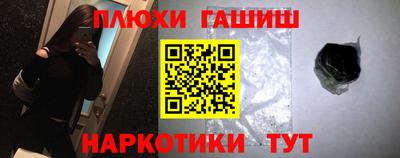 герыч Апрелевка
