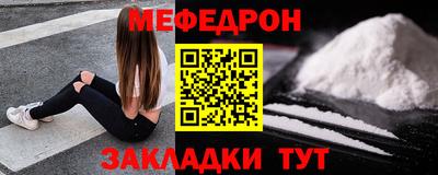 MDMA Premium VHQ Аргун