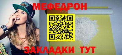 герыч Апрелевка