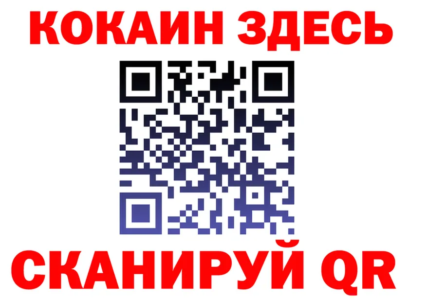 МЕФ 4 MMC зеркало дарк нет OMG Бийск