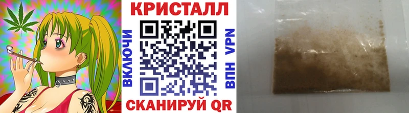 Первитин Декстрометамфетамин 99.9%  хочу   кракен как войти  Бийск 